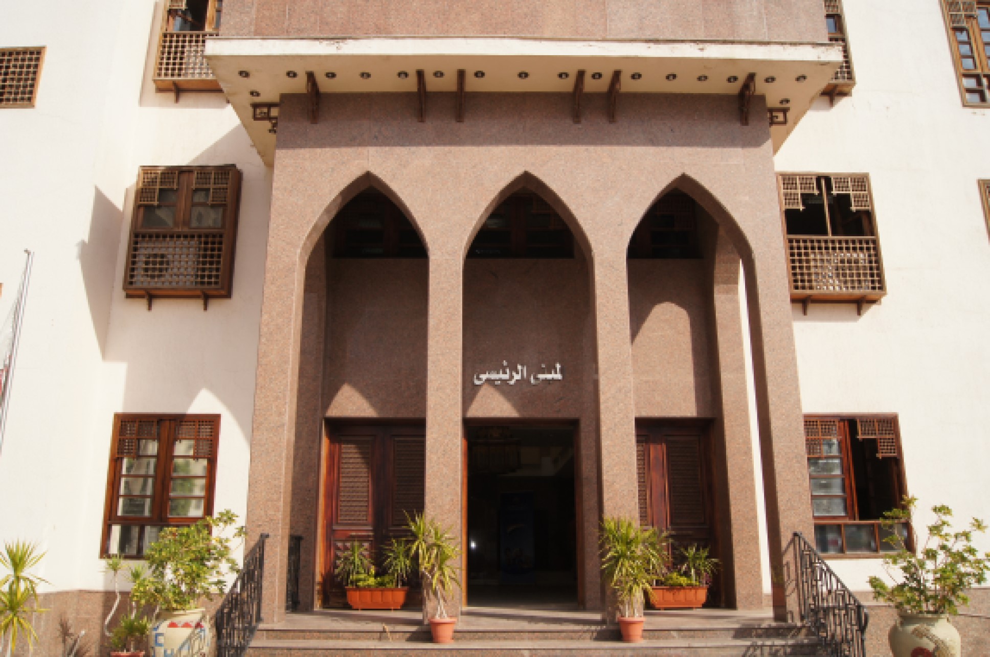 المبنى الرئيسى